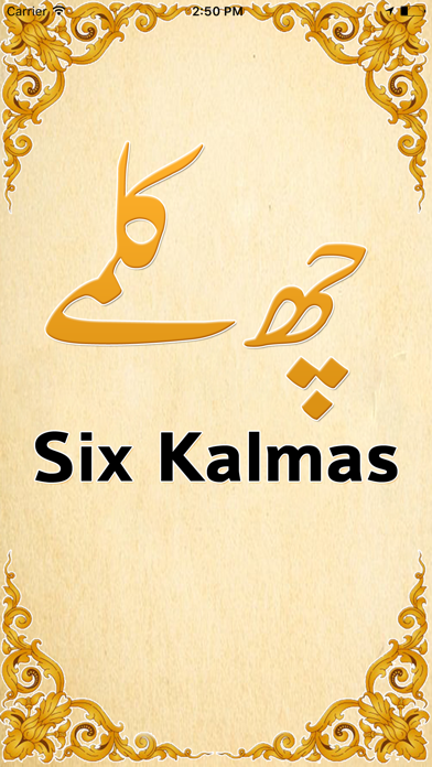 Six Kalmas of Islamのおすすめ画像1