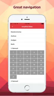 amplified bible (audio) iphone screenshot 4