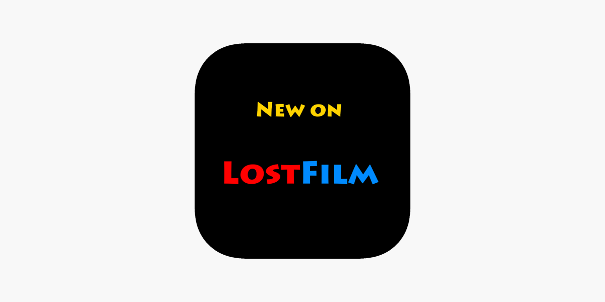 www.lostfilm.tv онлайн