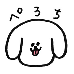 ナデナデぺろち！