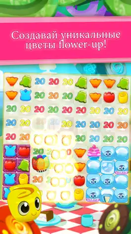 Game screenshot Flower Up hack