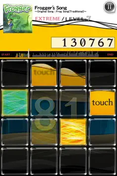 Jubeat Plus - Screenshot 3