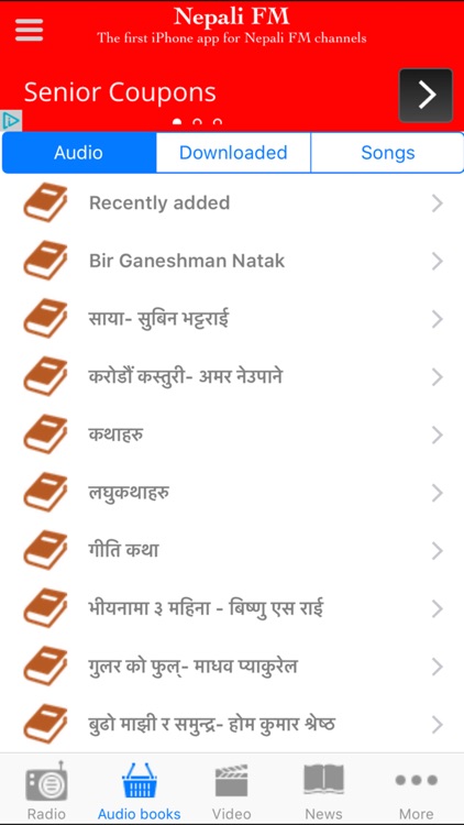 Nepali FM - Radio Video News