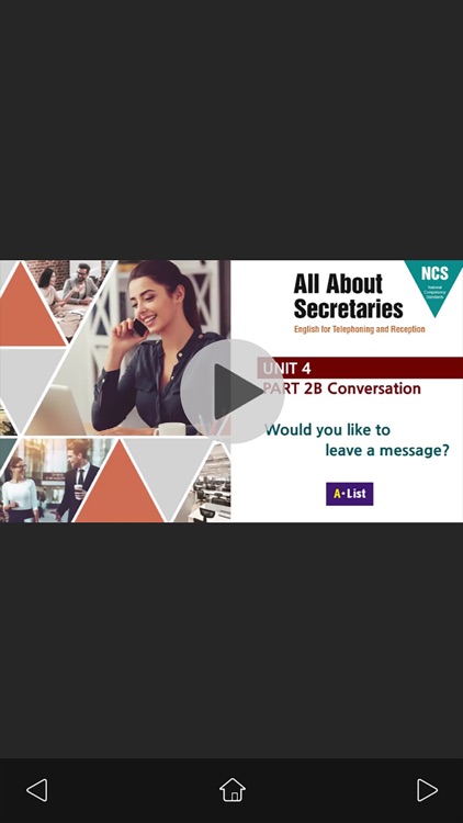 All About Secretaries