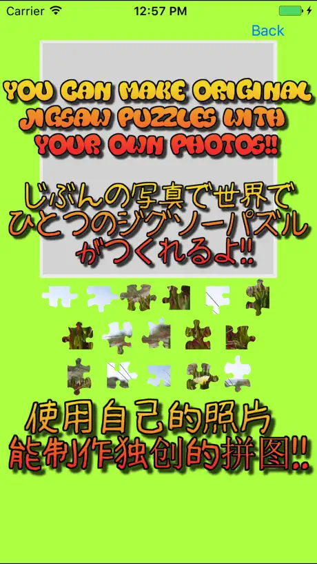 童谣儿歌百首