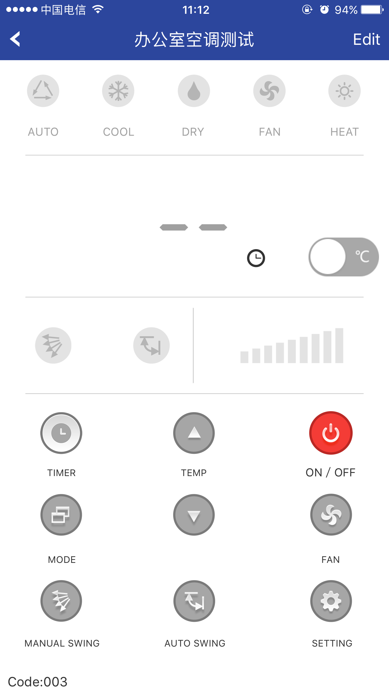 HTW iControl
