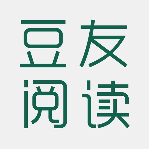 豆友阅读器 icon