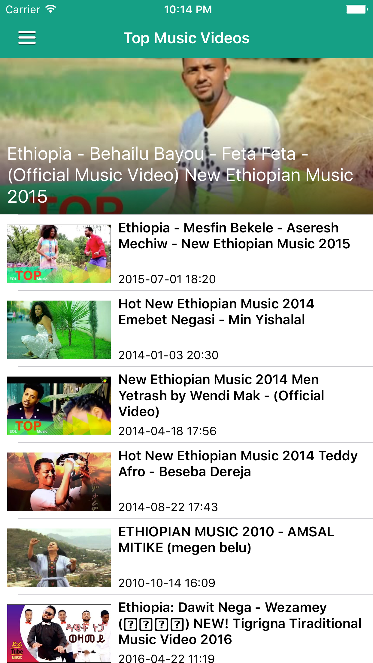 Ethiopia News & Ethiopian Music (Lite Edition)