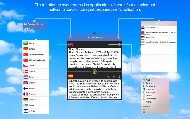 Screenshot #3 pour Service de traduction