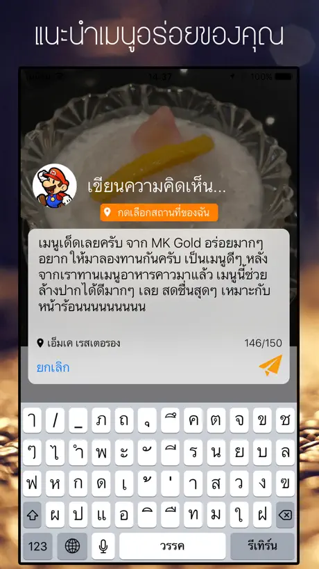 Myhomework Helper - AISolver