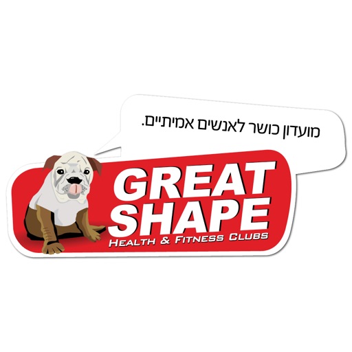 Great Shape Download