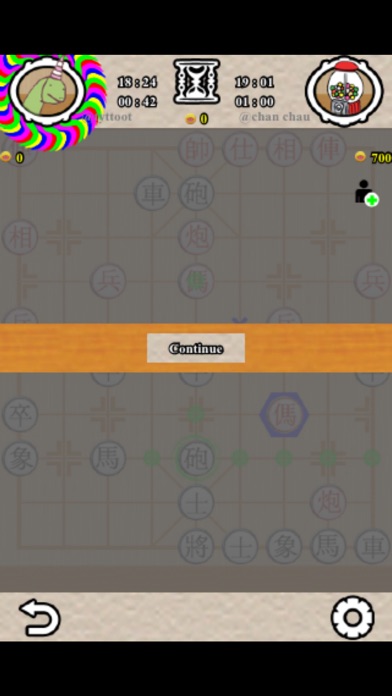 saint chess 2.16 IOS -