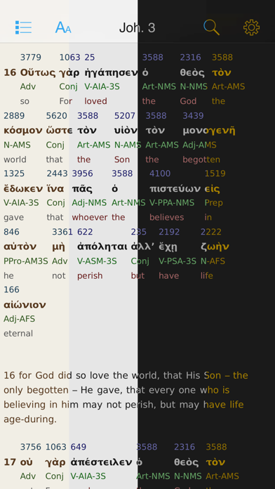 Greek Interlinear Bible Screenshot