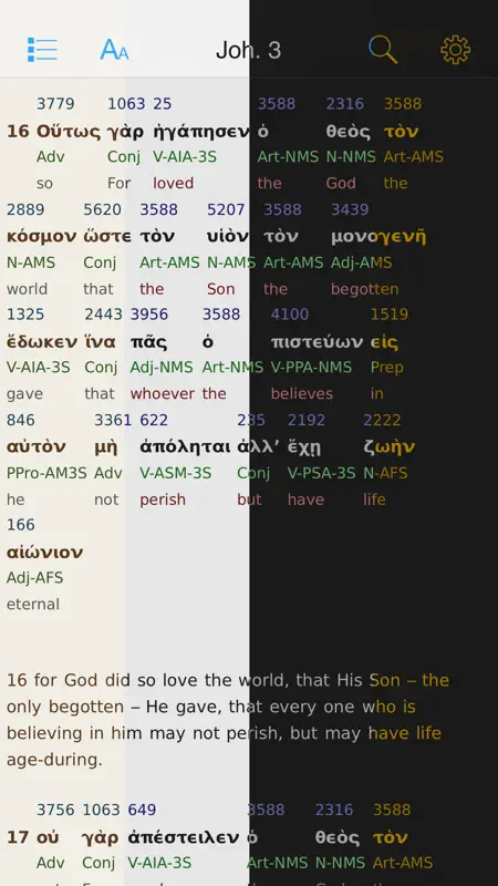 Greek Interlinear Bible screenshot 1 of 5