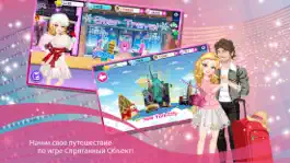 Game screenshot Star Girl: Бал принцесс apk