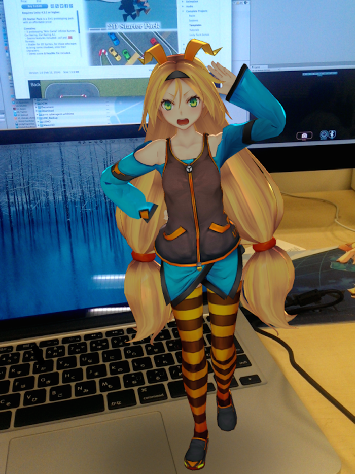 ユニティちゃんAR