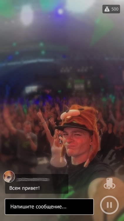 Smotri - Live Video Streaming