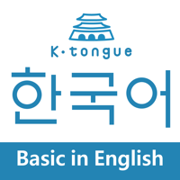K-tongue in English