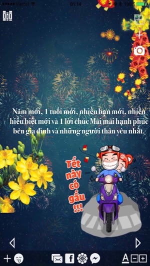 Làm thiệp Tết Xuân Đinh Dậu - Chụp hình Sticker(圖1)-速報App