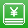 簡単！こづかい帳 - 無料で人気の簡単な家計簿・小遣い帳 - iPhoneアプリ