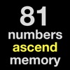 瞬間記憶 ８１ ascend