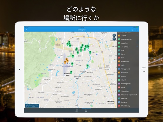 チェンマイ オフラインマップと旅行ガイドのおすすめ画像3