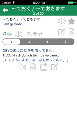 Game screenshot Từ vựng, ngữ pháp tiếng Nhật JPLT N4 (Phần 1) apk
