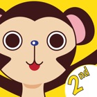 Monkey Splash Math Tutoring for Second Grade