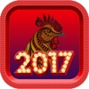 2017 Hot Slots Deluxe