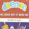 Doremon dài edition