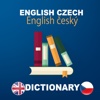 English to Czech Dictionary : Free & Offline