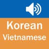 Korean Vietnamese Dictionary (Simple & Effective)
