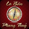 La Bàn Phong Thủy Việt Nam - Compass 360 - iPhoneアプリ