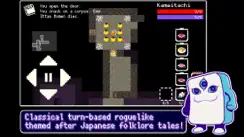 Yōdanji: The Roguelike iPhone image 2
