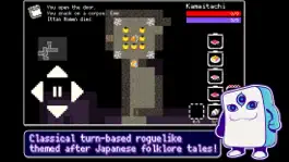 Game screenshot Yōdanji: The Roguelike apk