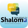 Web Rádio Shalom SJC