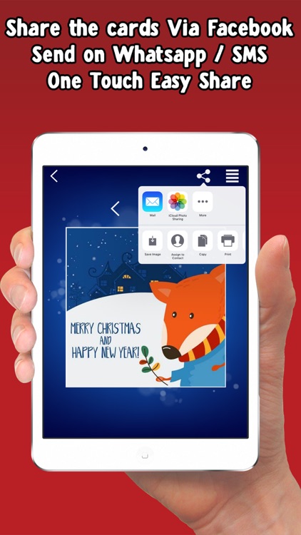 Merry Christmas 2016 & New Year 2017 Cards Free