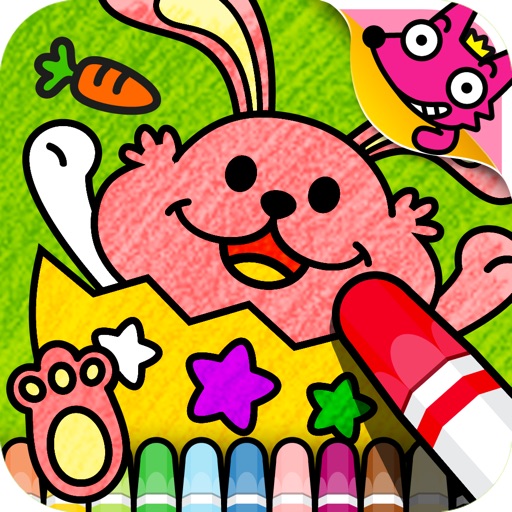 Easter Day Coloring Book iOS App