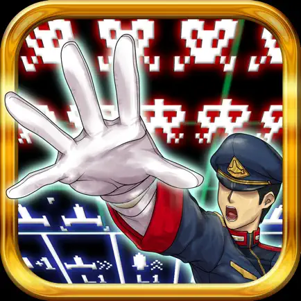 オジトロッコ　シューティングディフェンスゲーム Cheats