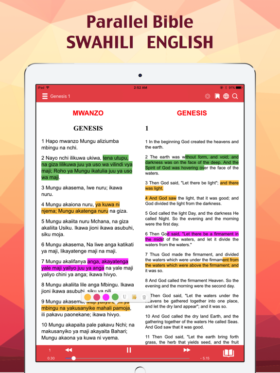 Screenshot #5 pour Swahili Bible Audio Kiswahili Bible