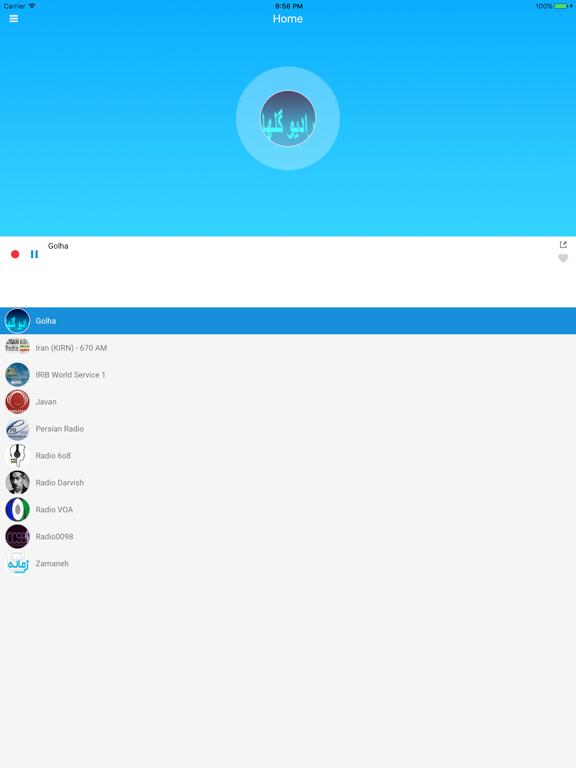 Screenshot #5 pour ‎از ايران راديو - X3 Iran Radio