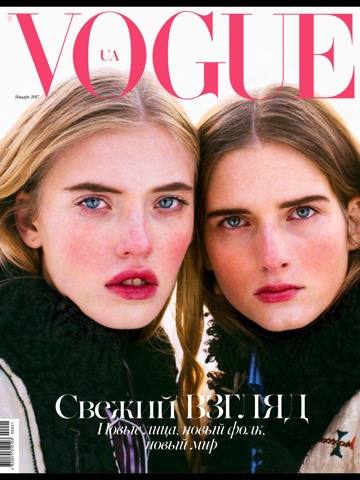 VOGUE UAのおすすめ画像1