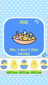 Building Vocabulary Skills With Sight Words List screenshot