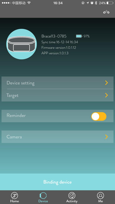 Nuband Flash HR Screenshot 4 - AppWisp.com