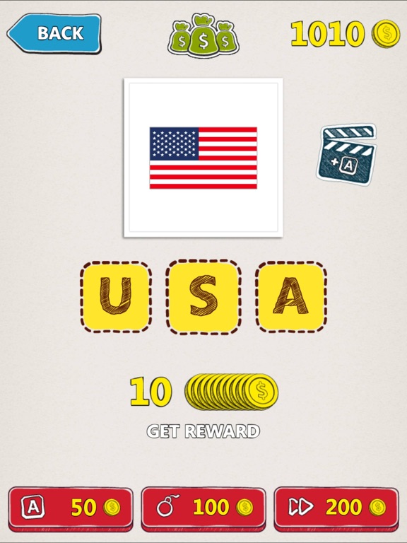 Screenshot #5 pour Guess Country Flags