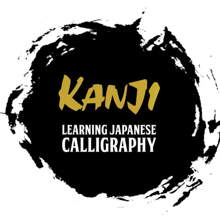 LEARNING JAPANESE CALLIGRAPHY -Sho-do Expert- Читы