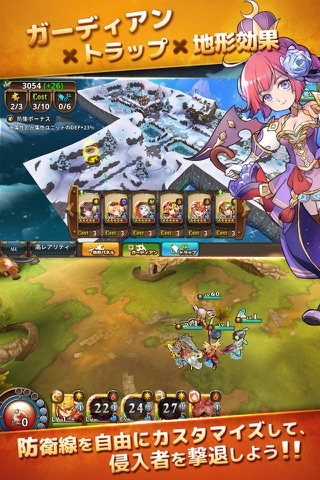 Orbit Legends - Anime Monster Summoners War Game screenshot 2