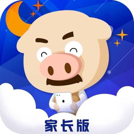 功夫小猪·乐学宝（家长版） icon