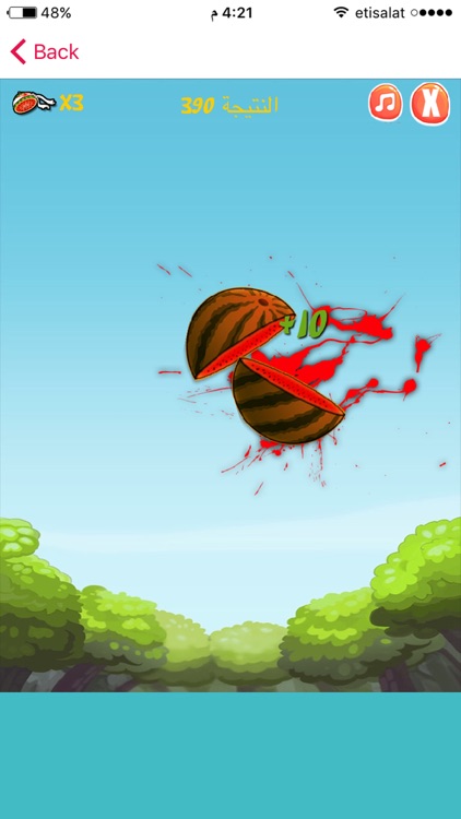 لعبة تقطيع الفواكه 2