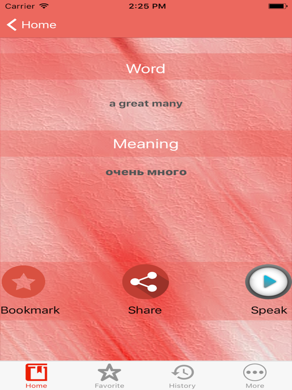 Screenshot #6 pour English to Russian Offline Dictionary